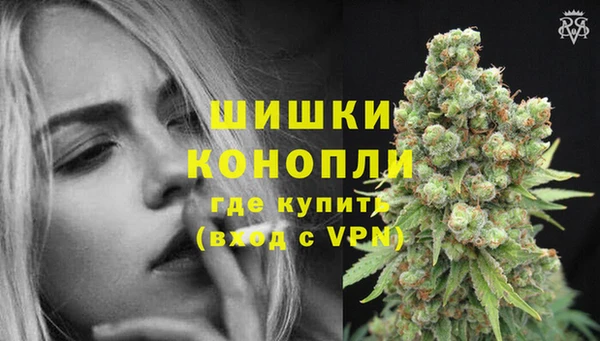 ECSTASY Бугульма